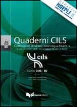 Unlock Success: Quaderni CILS B2 Giugno 2011 Exam Guide Revealed!